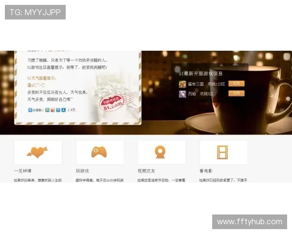 真人赌钱网站推荐:安全性与信誉度的深度分析